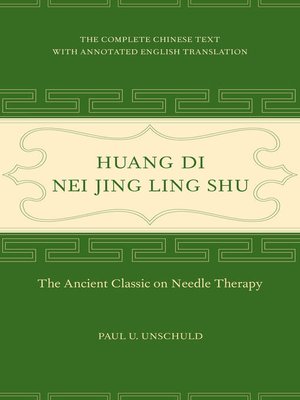 cover image of Huang Di Nei Jing Ling Shu